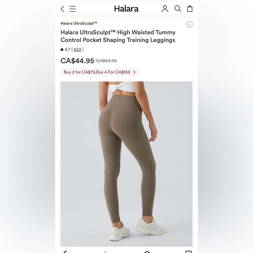 HALARA Legging Small NWT UltraSculpt Pocket High Waisted Leggings Brown MSRP $62 - Picture 2 of 5
